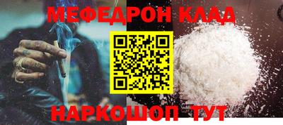 синтетический гашиш Апрелевка