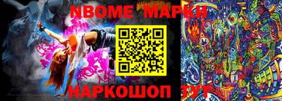 мефедрон Аргун