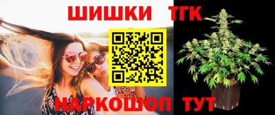 мефедрон Аргун