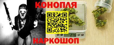 мефедрон Аргун