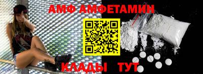 синтетический гашиш Апрелевка